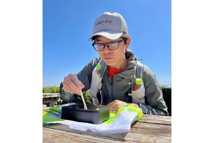 Tokyo: Mt. Takao Hidden Gem Hike & Summit Ramen (Gear Included) 3