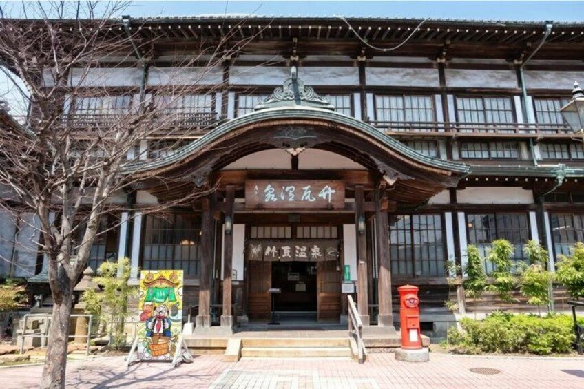 Beppu: Hot Springs Onsen Private Tour with Local Guide 2