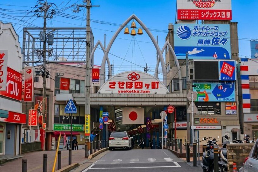 Sasebo, Nagasaki: Private Customizable Tour with Local Guide 3