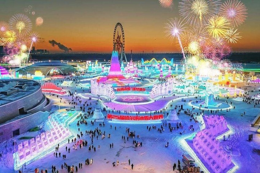Full Day Harbin Private Tour 1
