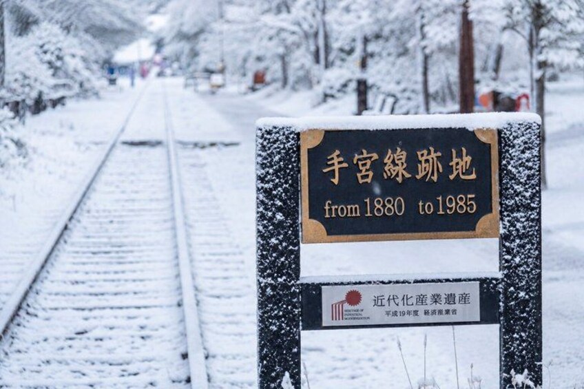 Hokkaido Shrine and Otaru Highlights Day Trip from Sapporo 5