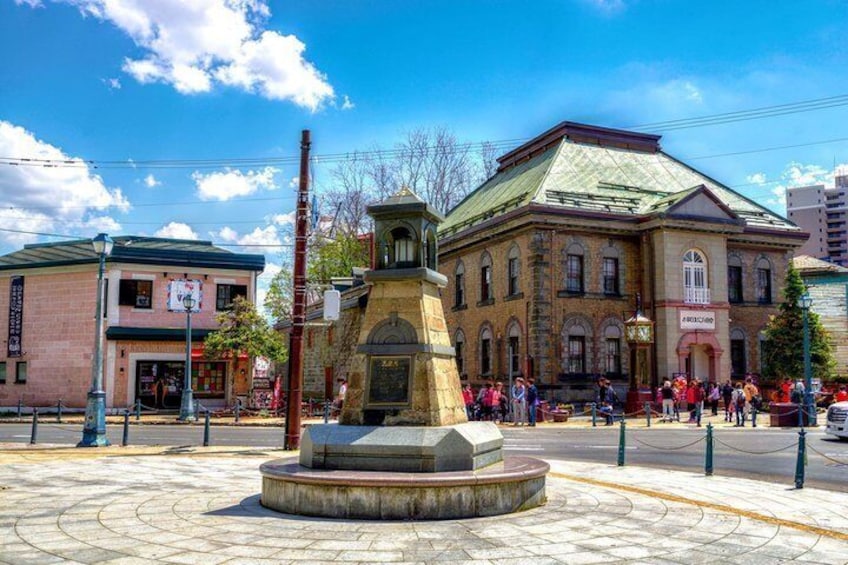 Hokkaido Shrine & Otaru Highlights Day Tour from Sapporo 2