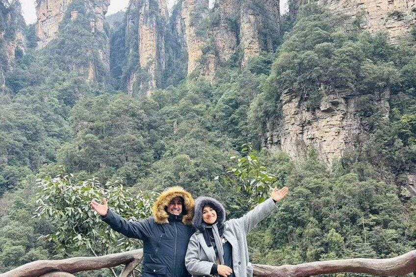 Private Day Tour Zhangjiajie National Forest ParkAvatar Mountain 2
