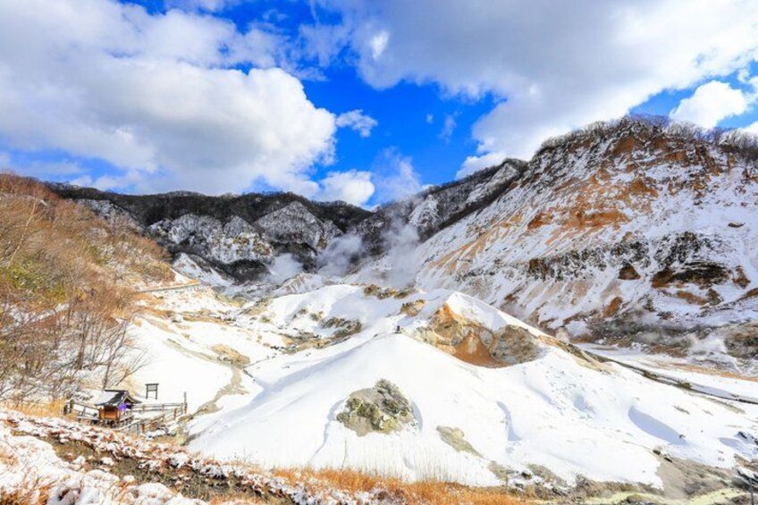 Noboribetsu, Lake Toya, and Niseko Full-Day Tour from Sapporo 4