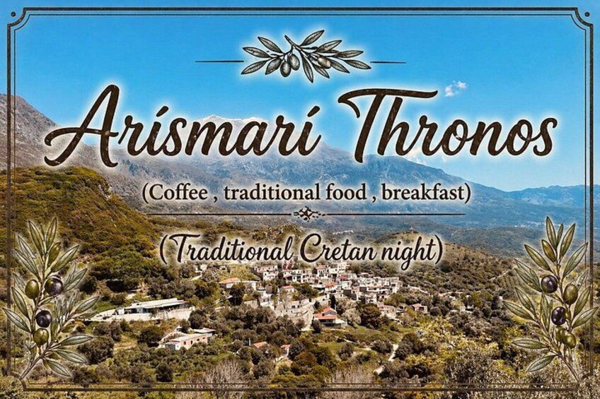 Rethimno Crete Night with Music and Food 4