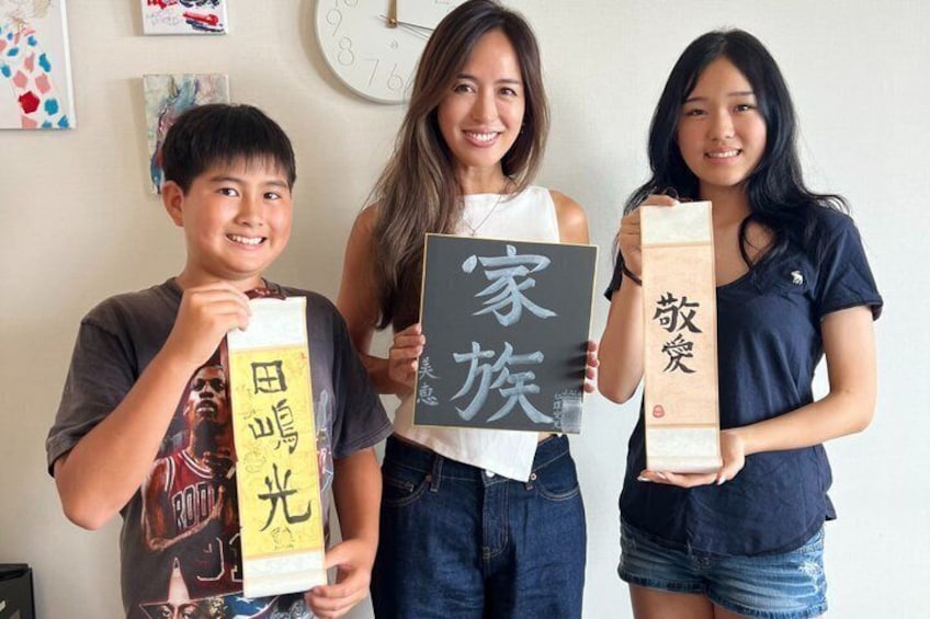 Japanese Calligraphy Workshop with Kanji Name Gift 3