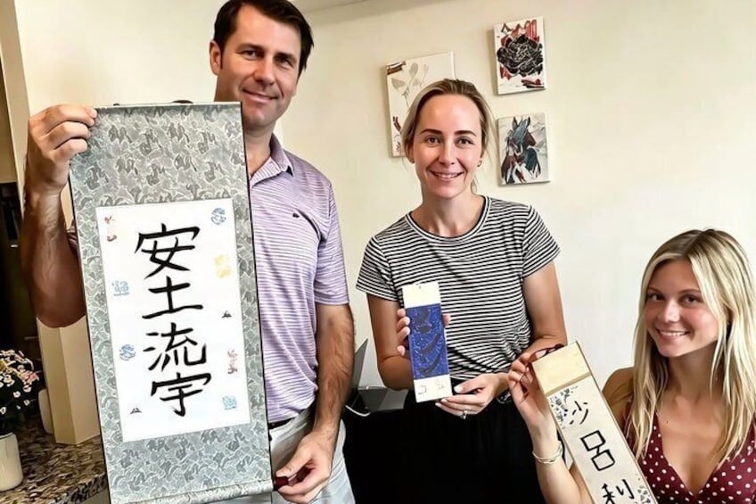 Japanese Calligraphy Workshop with Kanji Name Gift 2