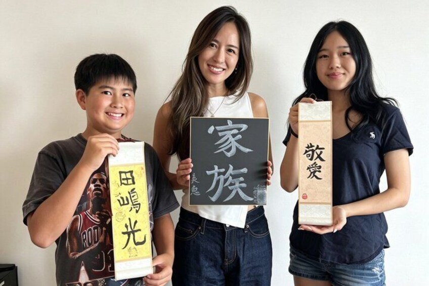 Japanese Calligraphy Workshop with Kanji Name Gift 2