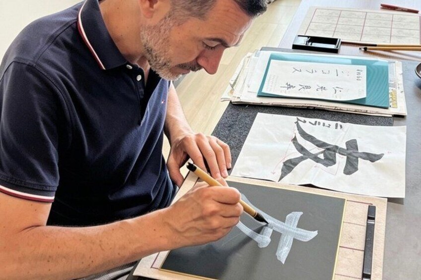 Japanese Calligraphy Workshop with Kanji Name Gift 5