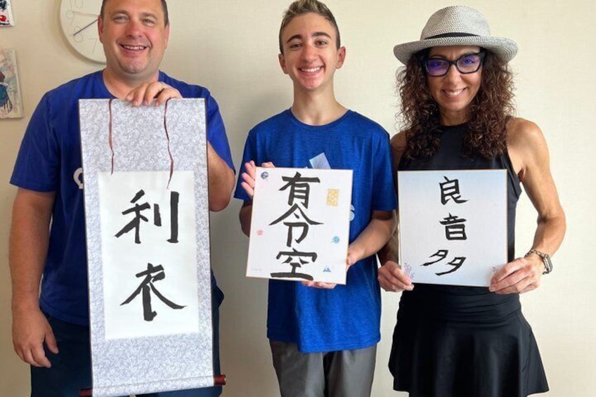 Japanese Calligraphy Workshop with Kanji Name Gift 1