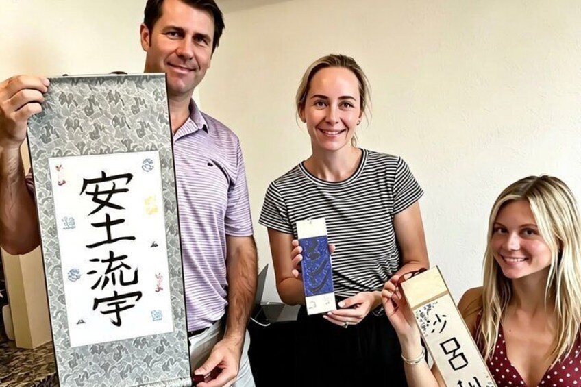 Japanese Calligraphy Workshop with Kanji Name Gift 4