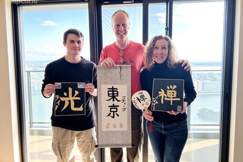 Japanese Calligraphy Workshop with Kanji Name Gift 1