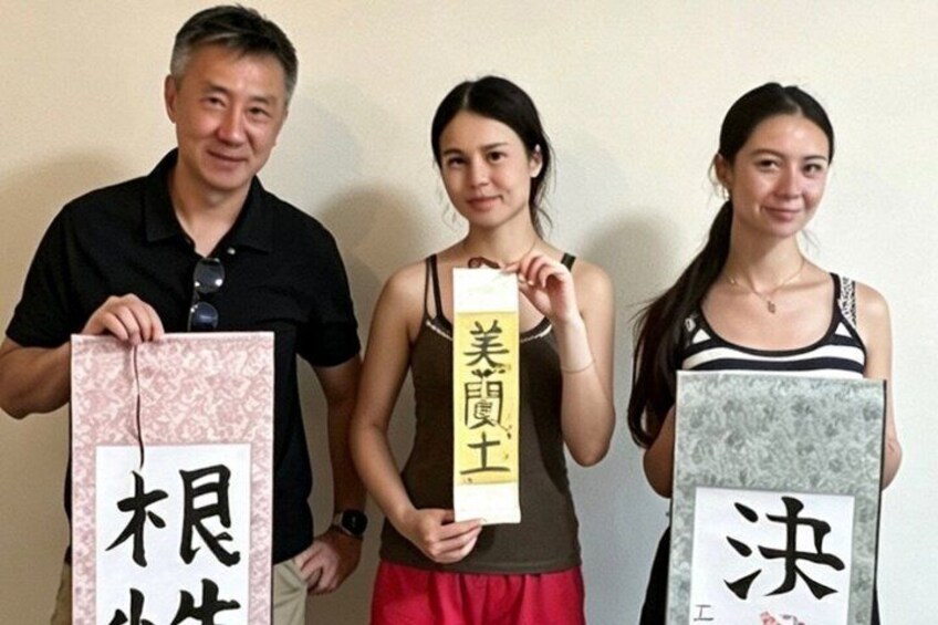 Japanese Calligraphy Workshop with Kanji Name Gift 3