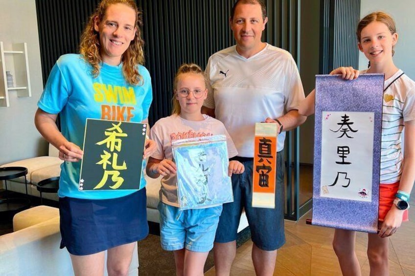 Japanese Calligraphy Workshop with Kanji Name Gift 3