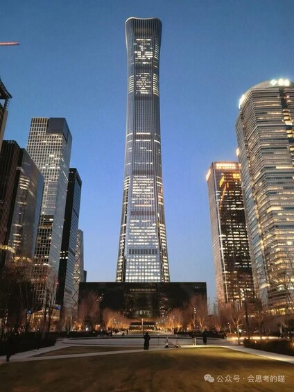 Picture 7 for Activity Beijing: Central Axis Night Bike Tour with Guide 3