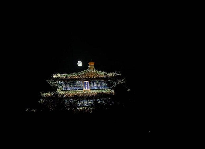 Picture 26 for Activity Beijing: Central Axis Night Bike Tour with Guide 5