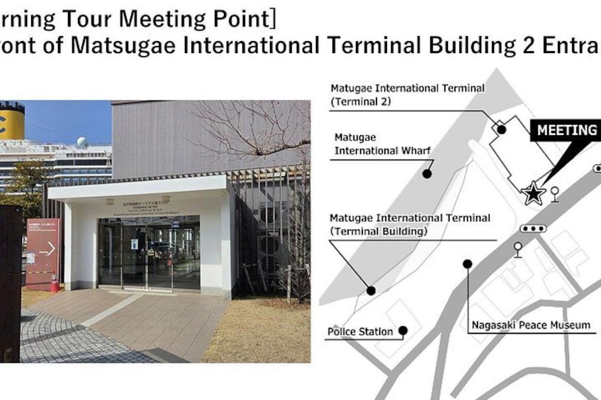 L'ingresso del Terminale Internazionale Matsugae, una stazione di polizia e il Museo della Pace di Nagasaki. 3