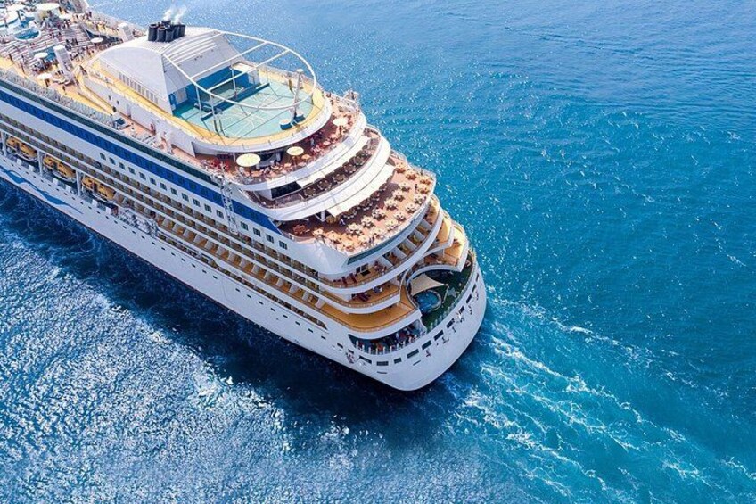 100% Safety Return - Seoul Cruise Shore Excursion from Incheon 1