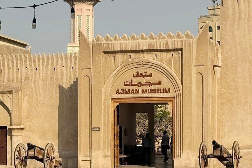 Ajman Museum 1