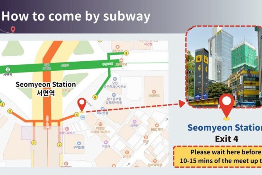 A subway map with Seomyeon Station highlighted, Exit 4, and a photo of the station building. 3