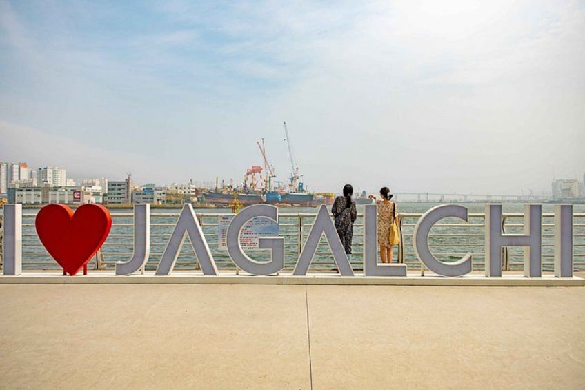 Busan Cruise Shore Excursion with Guaranteed On-Time Return 2