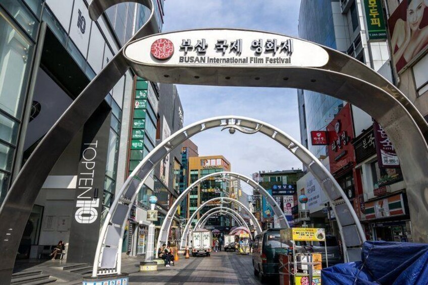 Busan Cruise Shore Excursion with Guaranteed On-Time Return 2