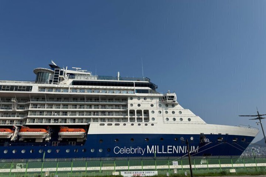 Busan Cruise Shore Excursion with Guaranteed On-Time Return 2
