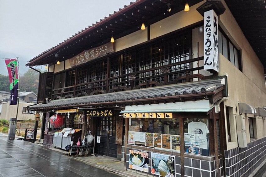 Kagawa: Local Udon Hopping Experience 5