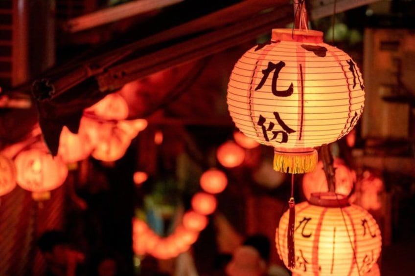 A traditional lantern with Chinese characters. 1