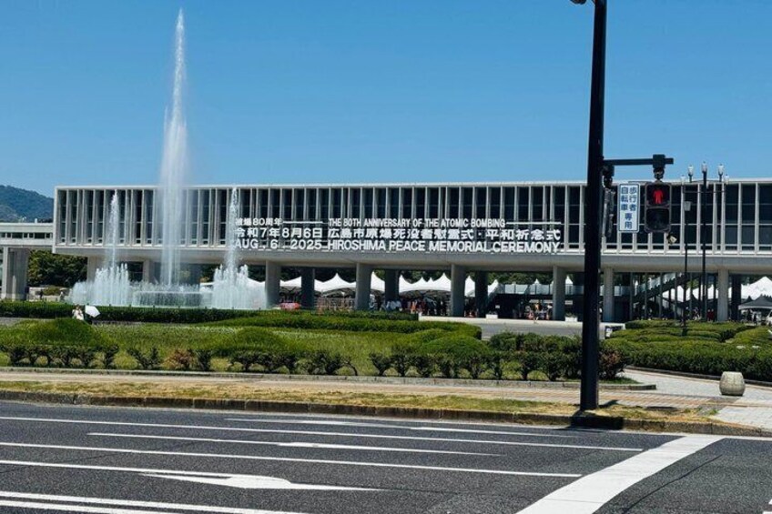 Hiroshima Peace Memorial Park & Museum "A City Rose Again" 4