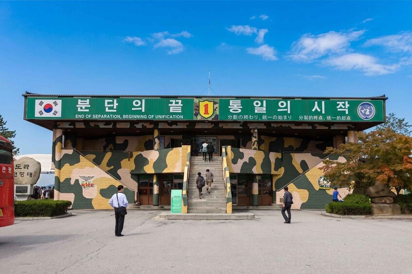 Picture 16 for Activity Seoul: DMZ Guided Tour + N.K.Defector, Gondola, Sus. Bridge 3