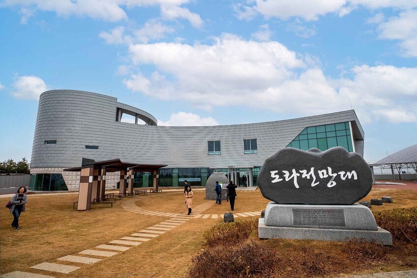 Picture 17 for Activity Seoul: DMZ Guided Tour + N.K.Defector, Gondola, Sus. Bridge 5