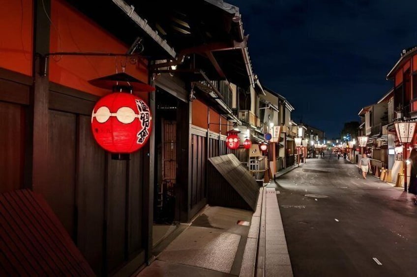 Kyoto Gion Geisha District & Hidden Gems Walking Tour 3