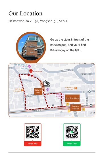 A map with a highlighted route to Itaewon Pub, K-Harmony, and Hilton Hotel. 4