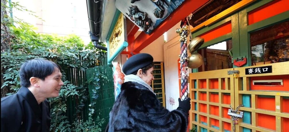 Picture 6 for Activity Tokyo: Shamisen Lesson,Shrine Visit, and Folk Music Bar Tour 5