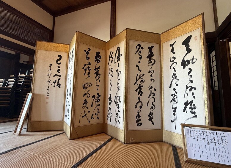 Picture 37 for Activity Shimizu Port Pickup: Mt. Fuji Zen & Matcha Experience 2