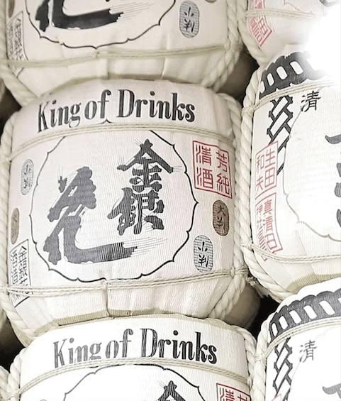 Multiple bags with 'King of Drinks' text and Chinese characters. 2