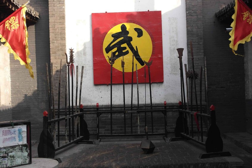 Picture 8 for Activity Pingyao: 3-Hour Walking Tour of Pingyao Ancient City 2