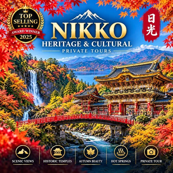 Tokyo: Nikko National Park Private Tour Hotel Pickup & Guide 1
