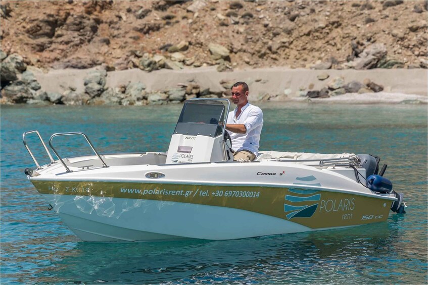 Picture 4 for Activity Discover Milos: Half-Day Boat Trip Adventure 2