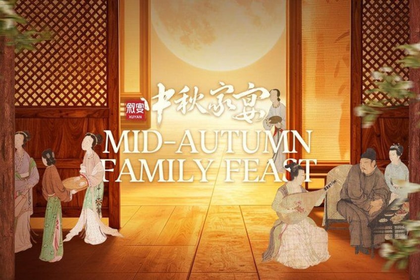 Shanghai Xuyan Immersive Banquet with Show Say Dunhuang 2
