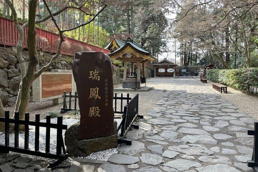 Day Tour in Sendai Historic Sites and Samurai History 2