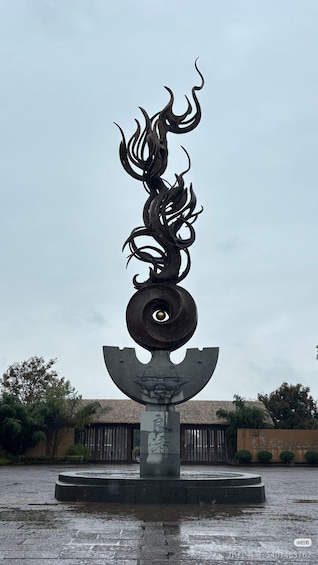 Zhejiang: Liangzhu Ruins Ticket 1