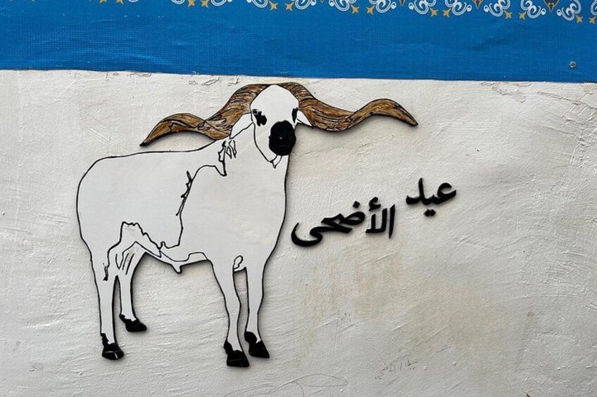 Private 3-Hour Walking Tour of Tangier 4