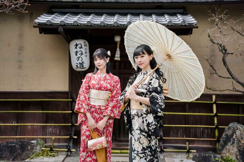 Picture 7 for Activity Osaka: Private Custom Kimono Photoshoot & Walking Tour 4
