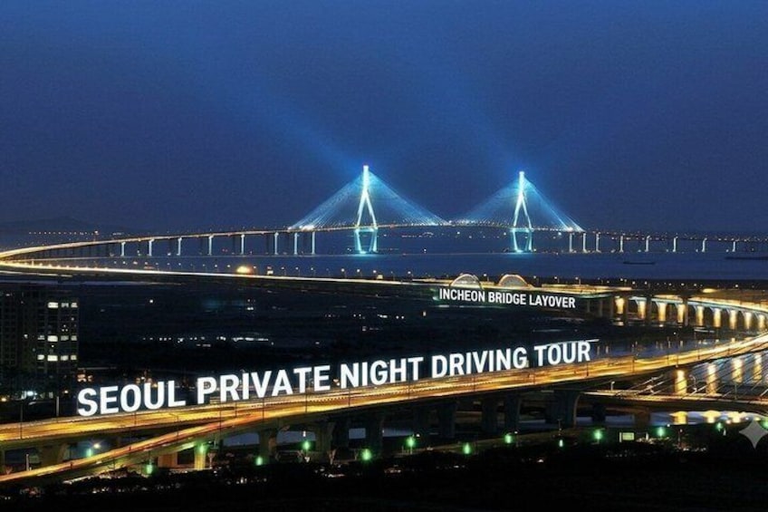 Seoul Private Layover : Morning or Night Tour 2