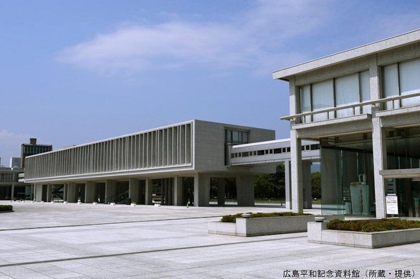 Hiroshima & Miyajima 1-Day Tour from Osaka, Kyoto or Hiroshima 2