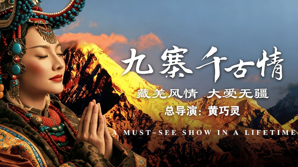 A person in traditional attire with prayer hands raised, set against a mountainous backdrop. 1