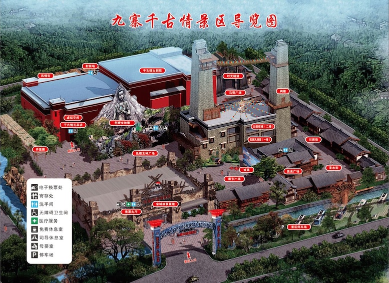 A detailed map of a historical site with labeled buildings and facilities, including a parking area and a medical service. 3