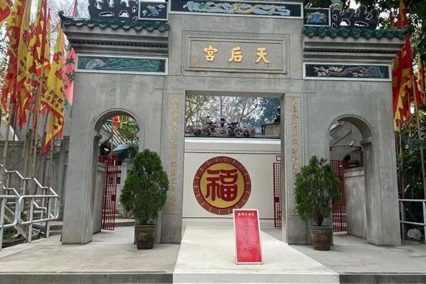 Hong Kong Suburban Tsuen Wan, Kwai Fong, Cultures and Food 1